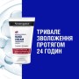 Крем для рук Neutrogena Норвезька формула Без запаху Концентрований 50 мл (3574661133911/8002110383709)