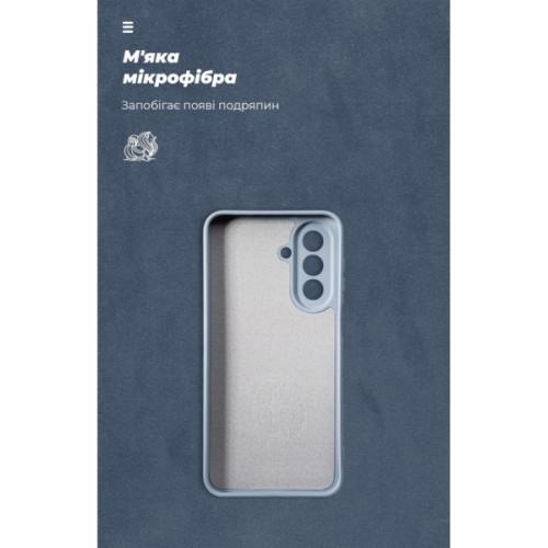 Чохол до мобільного телефона Armorstandart ICON Samsung A27 5G Camera Cover Winter Blue (ARM89807)