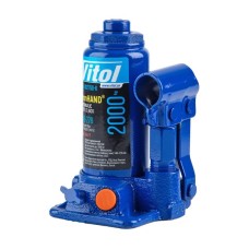 Домкрат Iron Hand IH-148276D-K, телескопічний, гідравлічний, 2т, min 148мм, max 276мм, валіза (IH-148276D-K) Домкрат Iron Hand IH-148276D-K, телескопічний, гідравлічний, 2т, min 148мм, max 276мм, валіза (IH-148276D-K)
