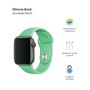 Ремінець до смарт-годинника Armorstandart Sport Band (3 Straps) для Apple Watch 49/46/45/44/42 (Series 1-3) Mint (ARM51947)