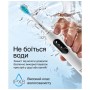 Електрична зубна щітка Usmile P10 White
