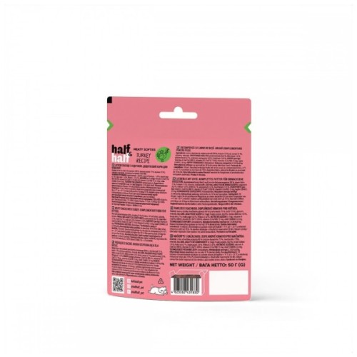 Ласощі для котів Half&Half у формі м'ясних шматочків з індичкою 50 г (4823082431830)