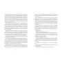 Книга Кури не літають. Том 2 - Василь Махно Видавництво Старого Лева (9789664483152)