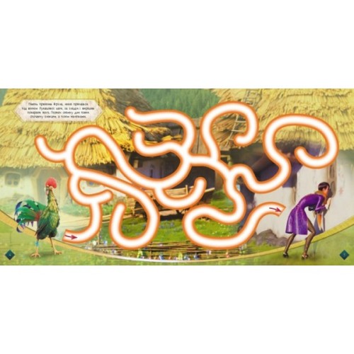 Книга Мавка. Лабіринти з наліпками. Магічні шляхи Ранок (9786170989949)