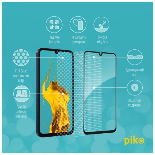 Скло захисне Piko Full Glue Samsung M15 Black (1283126591662)