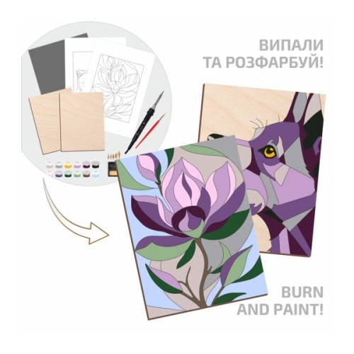 Набір для творчості Rosa Start Dog and Flower випалювання картини на дереві, в коробці (4823098544685)