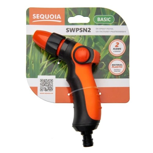 Пістолет для поливу SEQUOIA кількість режимів 2, пластик, вага 0.1 кг (SWPSN2)