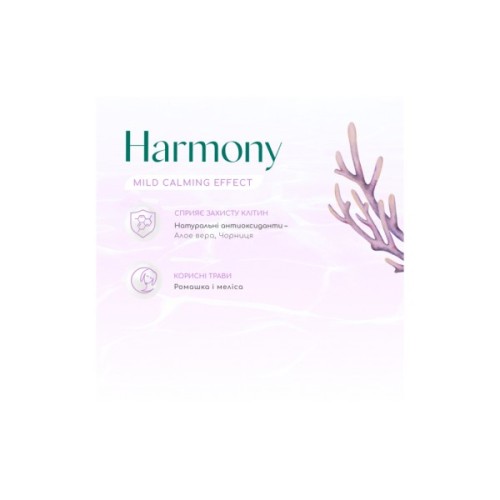 Сухий корм для собак Optimeal Beauty Harmony беззерновий на основі морепродуктів 10 кг (4820215366847)