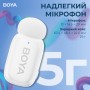 Мікрофон Boya mini-13 Type-C/Lightning White (mini-13)