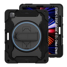 Чохол до планшета BeCover Protected Cover Apple iPad Pro 12.9 2020/2021/2022 Black (712910)