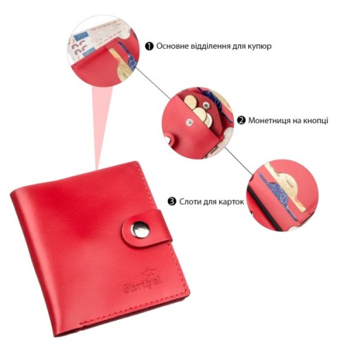 Портмоне Shvigel Шкіряне Червоне (16219)
