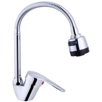 Змішувач Agua Sevilla-C039 (CV022345)