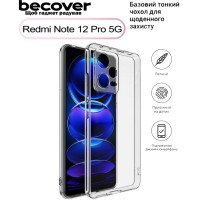 Чохол до мобільного телефона BeCover Xiaomi Redmi Note 12 Pro 5G Transparancy (708813)