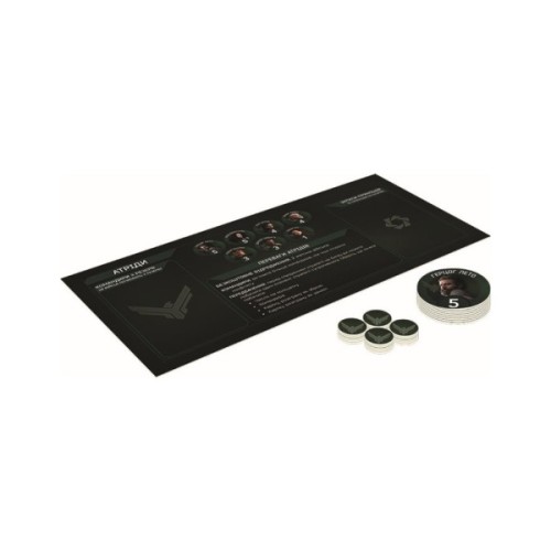 Настільна гра Games 7 Days Дюна: Гра про війну та дипломатію (Dune: A Game of Conquest and Diplomacy) (укр.) (DUNE05-UA)