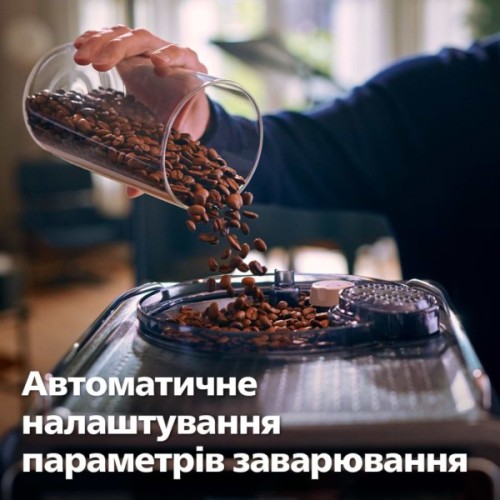 Кавомашина Saeco SM8780/00
