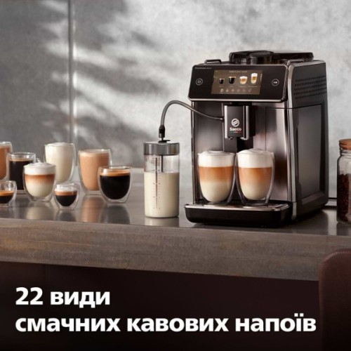 Кавомашина Saeco SM8780/00