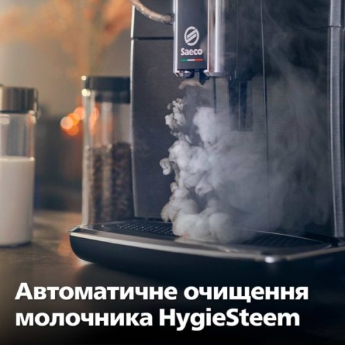 Кавомашина Saeco SM8780/00