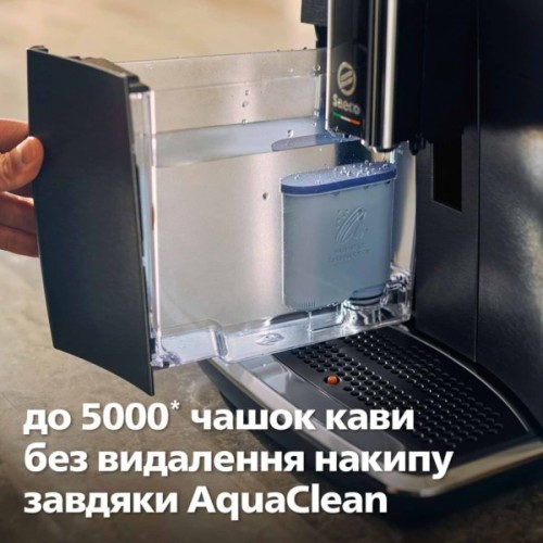 Кавомашина Saeco SM8780/00