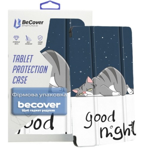 Чохол до планшета BeCover Smart Case Samsung Galaxy Tab A11 SM-X133/X135 8.7" Good Night (713969)