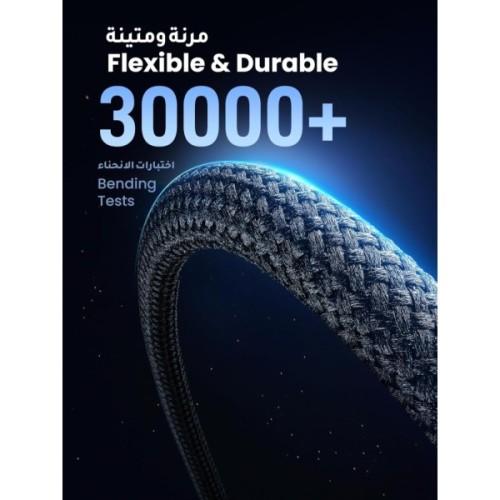 Дата кабель USB-C to USB-C 2.0m PD3.1 240W 480Mbps braided black Ugreen (75732)
