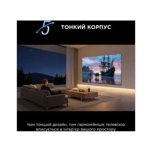 Телевізор TCL 55C7L