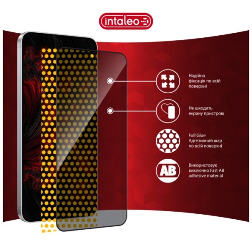 Скло захисне Intaleo Privacy Samsung Galaxy S25 Plus Black (1283126607813)