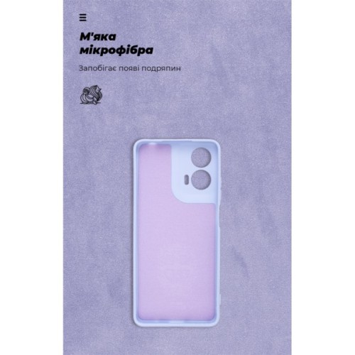 Чохол до мобільного телефона Armorstandart ICON Motorola G24 Power Camera cover Lavender (ARM73885)