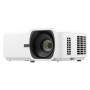 Проектор ViewSonic LSD500HD (VS20995)