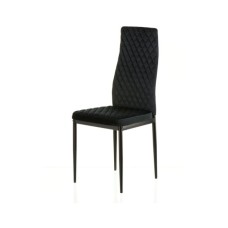 Кухонний стілець Special4You Inspiration black (E6552)