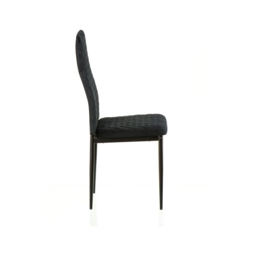 Кухонний стілець Special4You Inspiration black (E6552)