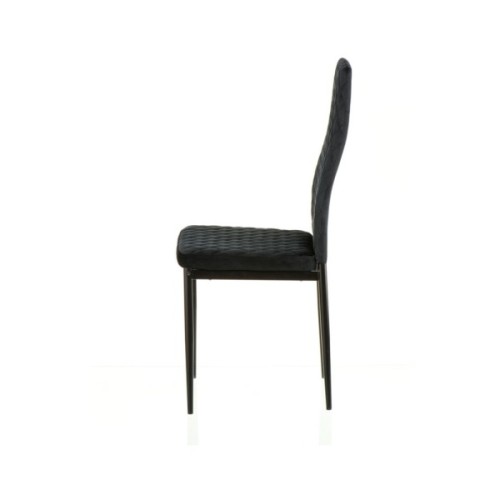 Кухонний стілець Special4You Inspiration black (E6552)