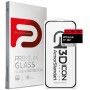 Скло захисне Armorstandart Icon 3D Apple iPhone 17 Air (ARM86215)