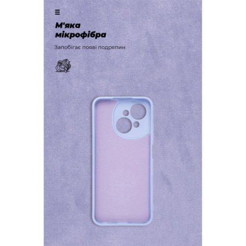 Чохол до мобільного телефона Armorstandart ICON Tecno Spark Go 1 (KL4) Camera cover Lavender (ARM81218)