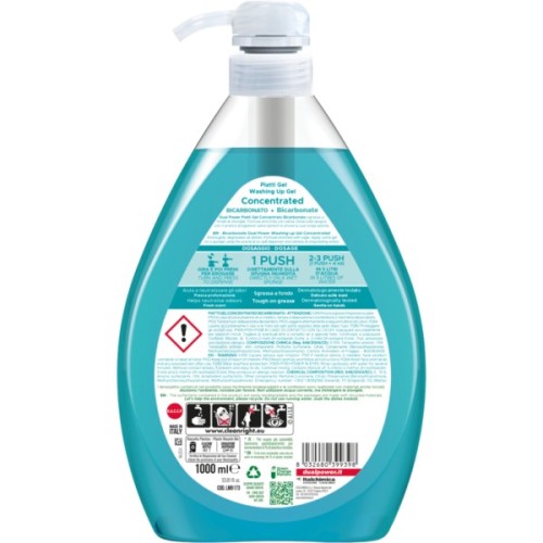 Засіб для ручного миття посуду Dual Power концентрований Сода та шавлія 1 л (8032680399398)