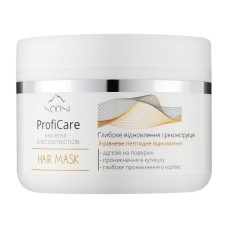 Маска для волосся Sansi ProfiCare Глибоке відновлення та реконструкція 350 мл (4823107604164)