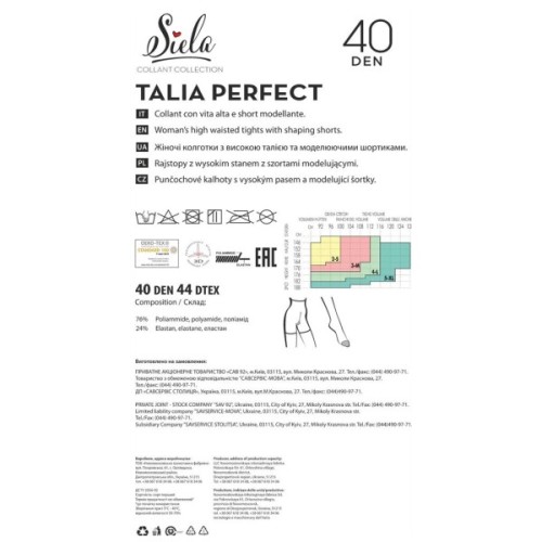 Колготи Siela Talia Perfect 40 Den Nero - 2 (4823116902435)