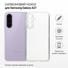 Чохол до мобільного телефона BeCover Samsung Galaxy A27 SM-A276 Transparent (715678)