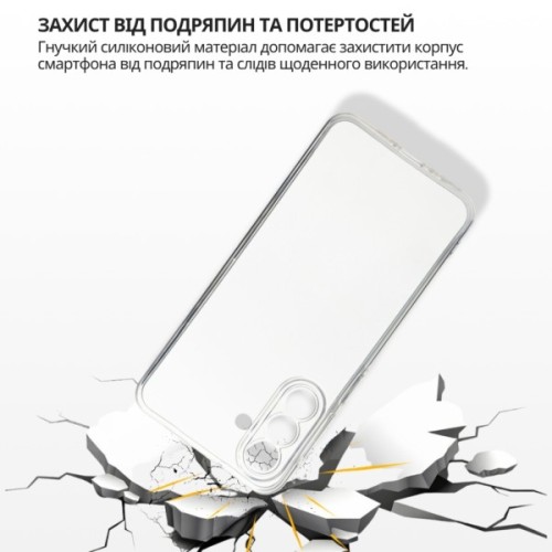 Чохол до мобільного телефона BeCover Samsung Galaxy A27 SM-A276 Transparent (715678)