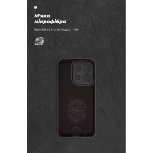 Чохол до мобільного телефона Armorstandart ICON OPPO Reno16 Pro 5G Camera cover Black (ARM92253)