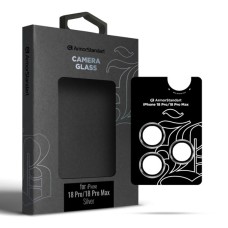Скло захисне Armorstandart Camera Glass Supreme BI iPhone 18 Pro/18 P (ARM92183)