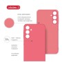 Чохол до мобільного телефона Intaleo Silicone Samsung Galaxy A16 Pink (1283126600012)