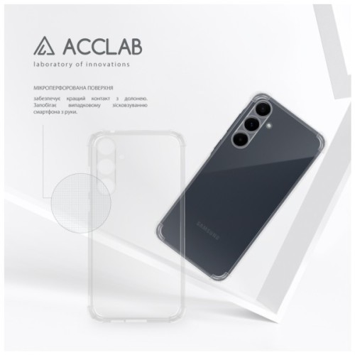 Чохол до мобільного телефона ACCLAB ShockProof Samsung Galaxy A55 Transparent (1283126592294)