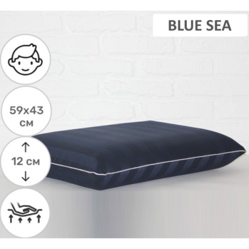 Подушка MirSon ортопедична 6055 Delicate satin Ocean Men 59х43х12 (2200003261783)