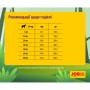 Сухий корм для собак Josera JosiDog Adult Sensitive 15 кг (4032254770718)