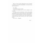 Книга Весняна повідь - Микола Чернявський Ще одну сторінку (9786175225547)