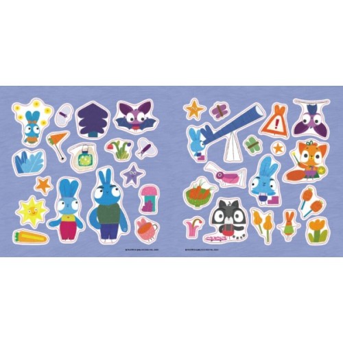 Книга Хоробрі Зайці. Нічний гість. Історії з наліпками Ранок (9786170985545)