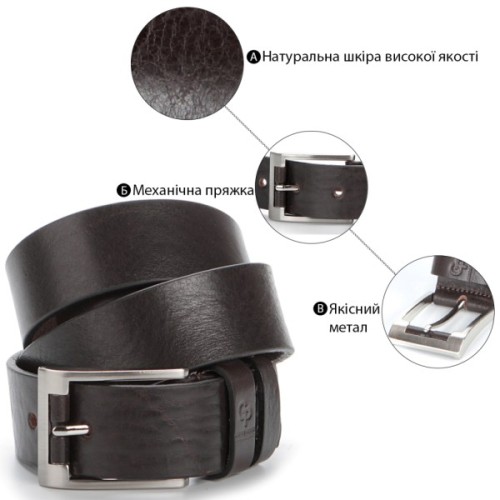 Ремінь Grande Pelle Шкіряний ремінь Коричневий (00776)
