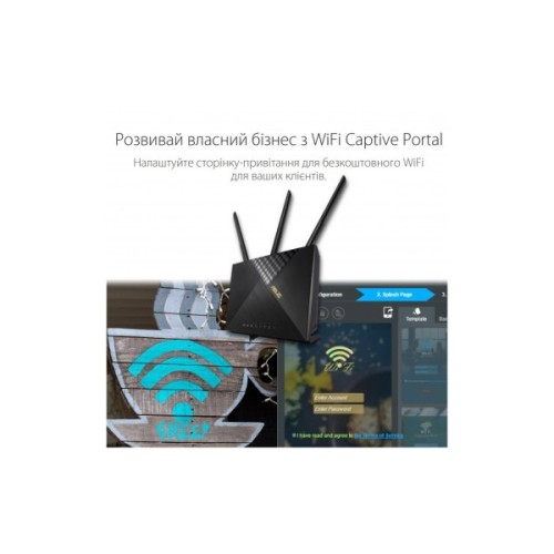 Маршрутизатор ASUS 4G-AX56 (90IG06G0-MO3110)