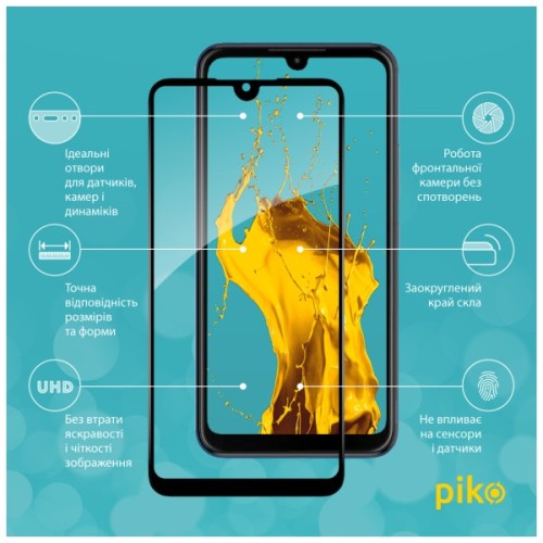 Скло захисне Piko Full Glue ZTE Blade L220 Black (1283126583377)