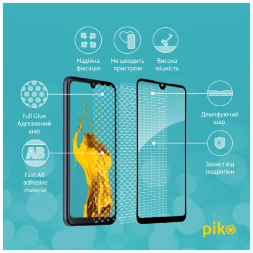 Скло захисне Piko Full Glue ZTE Blade L220 Black (1283126583377)
